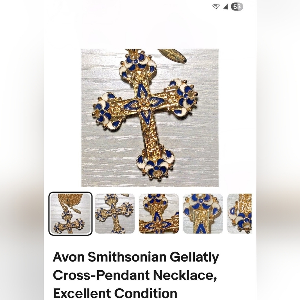 Avon Gold and Blue Ornate Cross Necklace